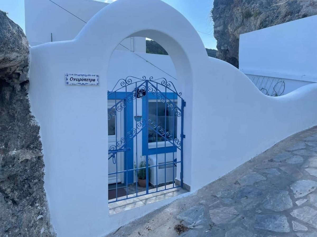 Ονειρόπετρα Λέρος~Oneiropetra Leros Apartment Panteli Luaran gambar